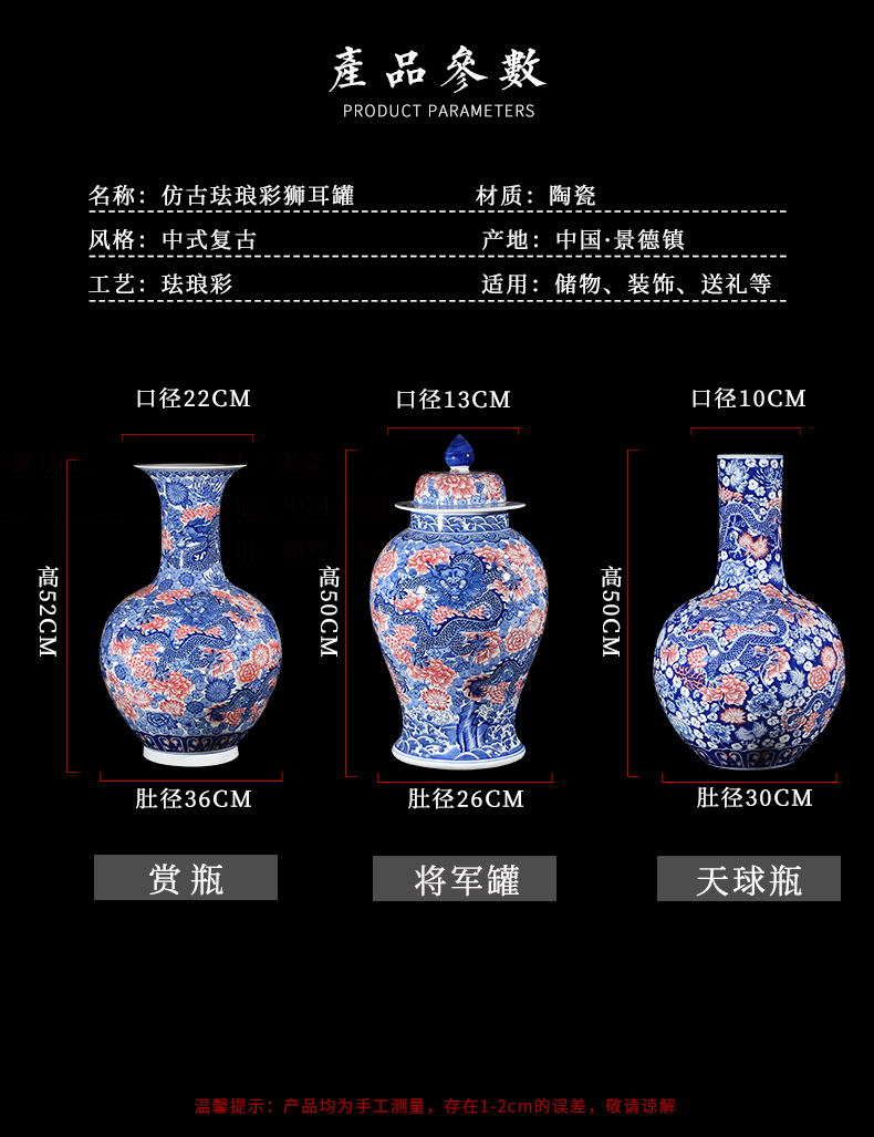 Jingdezhen porcelain youligong general porcelain jar of longfeng pattern vase 40 to 50 cm high classical high - grade vase