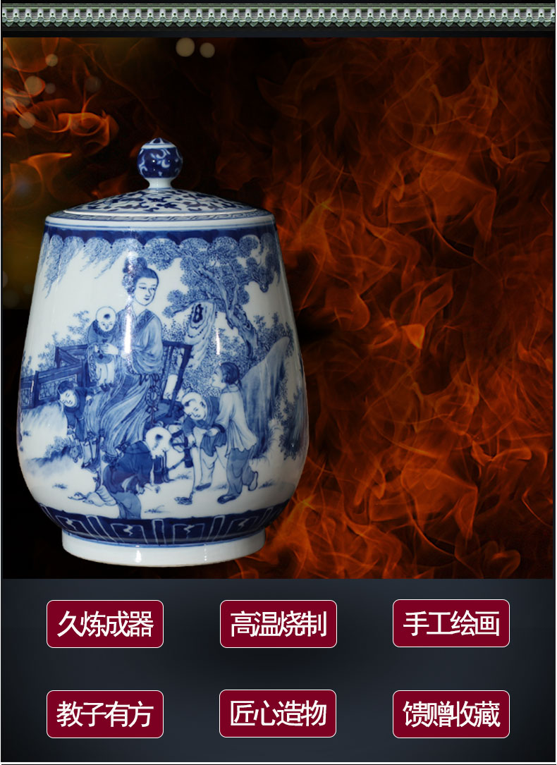 Jingdezhen water - wave China general auspicious hand - made porcelain tea pot cover China general tank cover tank