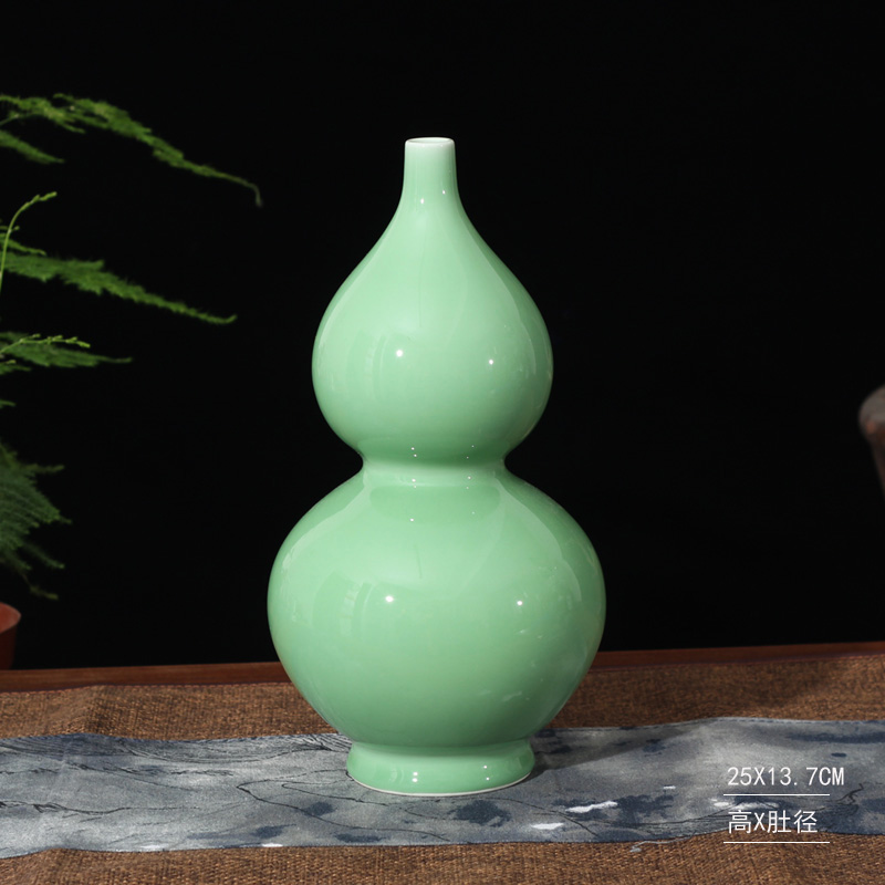 Glaze is contracted fashion decoration mesa gourd shape vase pure elegant celadon color color block display vase