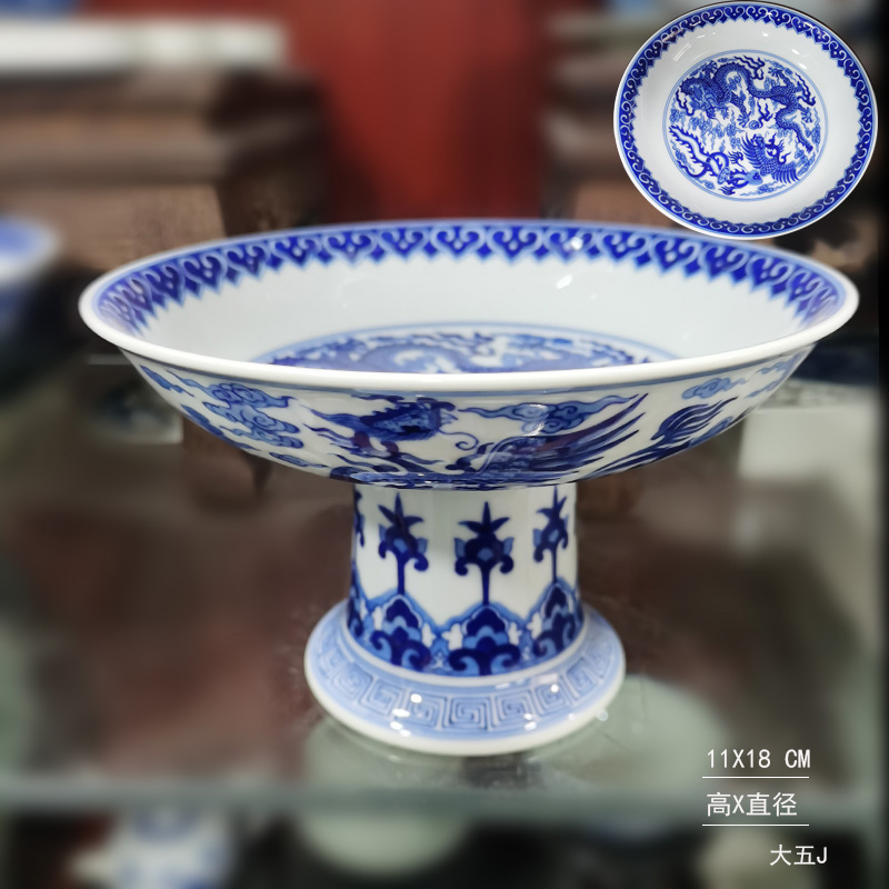 Jingdezhen hand - made 20 cm of of primitive simplicity compote Jingdezhen porcelain compote propitious grain porcelain bowl