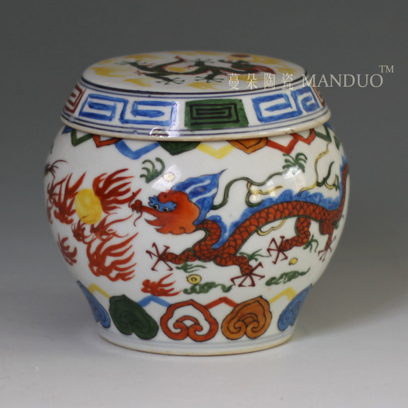 Jingdezhen imitation Ming xuande colorful flowers and birds can copy the Ming wanli five dragon grain fangming ceramic go to pot