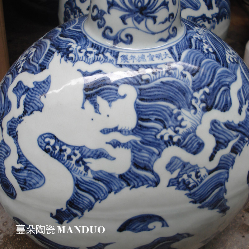 Jingdezhen blue and white sea dragon jintong hand - made long neck flat bottles of Jingdezhen blue and white dragon long - necked vase