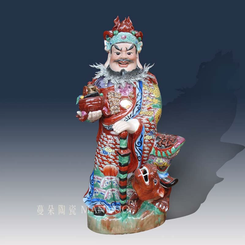 Jingdezhen 50 cm high Zhao Gongming mammon furnishing articles mighty god of fortune wu mammon characters, like three - dimensional porcelain