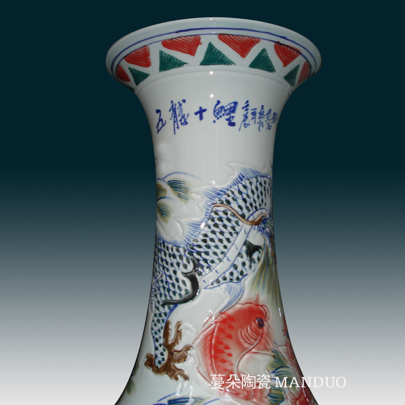 Jingdezhen carved dragon red carp lines of large vase opening taking culture gifts of the enterprises