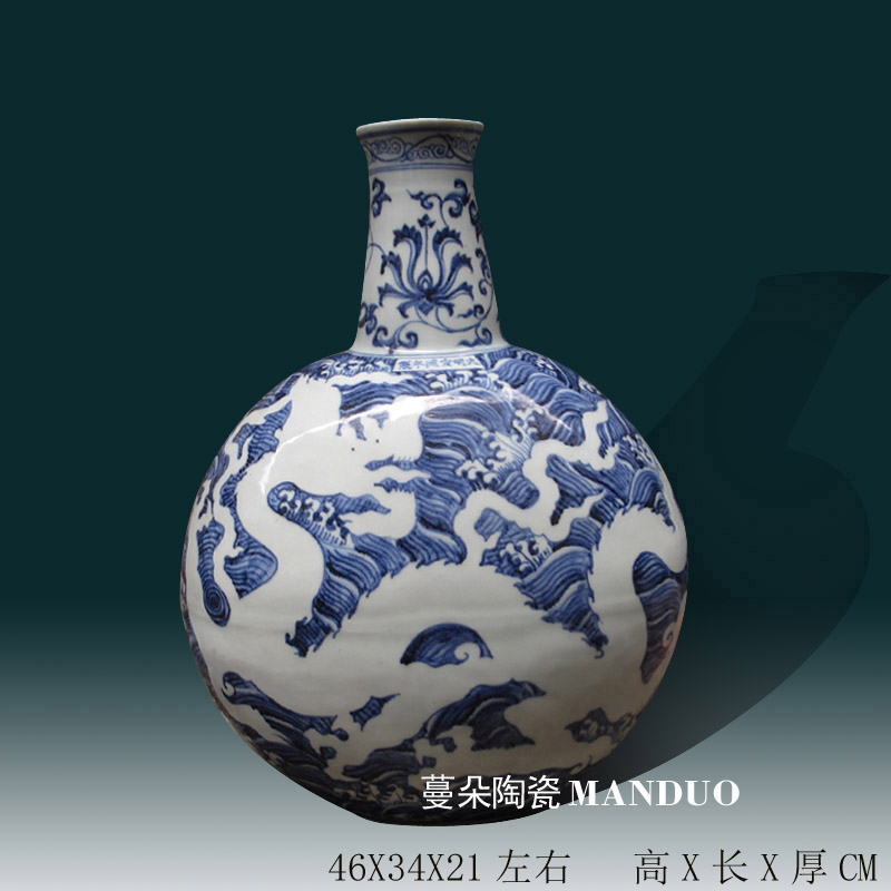 Jingdezhen blue and white sea dragon jintong hand - made long neck flat bottles of Jingdezhen blue and white dragon long - necked vase