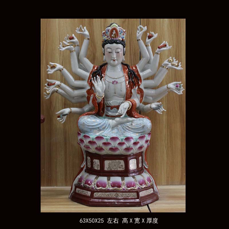 Jingdezhen hand - made famille rose porcelain of guanyin stereoscopic porcelain like temple of guanyin temple furnishing articles like 60