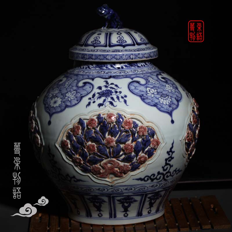 Jingdezhen imitation of the yuan dynasty Ming dynasty heap flower beast ear cover can of Jingdezhen ceramics high copy hollow out a bunch of flower pot