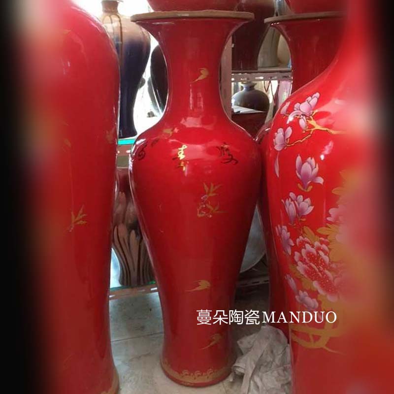 Jingdezhen festive red feel supplies ceramic furnishing articles furnishing articles vase gifts auspiciousness in marriage