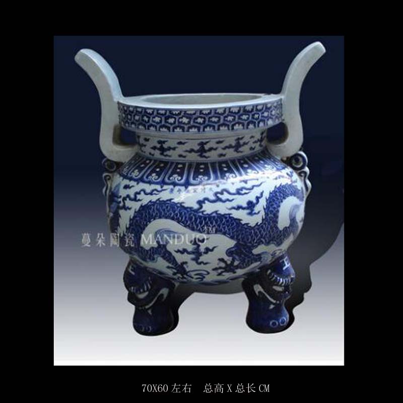 Jingdezhen XuanDeLong grain big censer Jingdezhen dragon grain porcelain triangle big censer ancestral temple incense buner