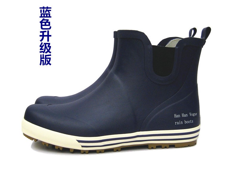 Chaussures en caoutchouc - Ref 941054 Image 24
