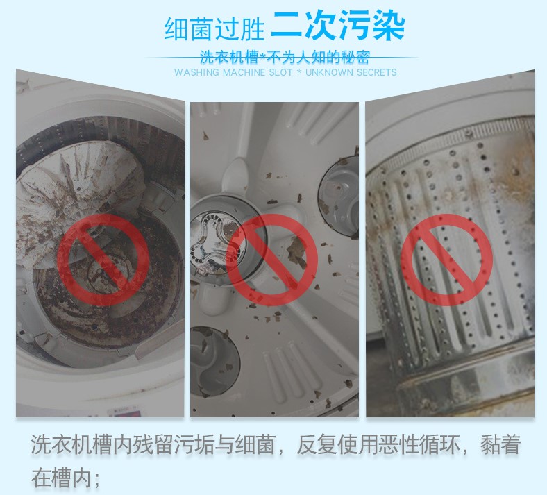 nước tẩy nhà vệ sinh tốt nhất Nhật Bản Kao sóng máy giặt máy giặt khe lăn khử trùng để khử trùng nấm mốc tại chỗ 180g 1 gói - Trang chủ nước tẩy vết ố nhà vệ sinh