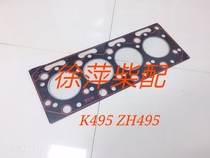 Weifang 495 4100 4102 cylinder head cushion cylinder bed Weifang 4105 6105 diesel direct injection