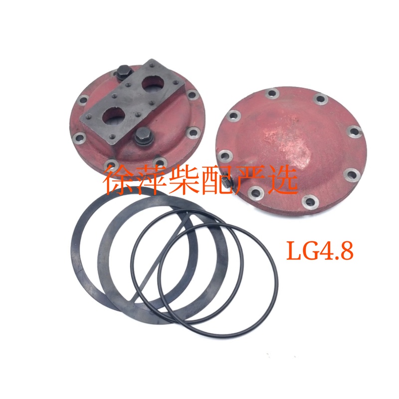 Hangchi Forward Gearbox Oil Cooler End Cap Lg4.8 Lg7.6 Lubricant Cooler Inlet and Outlet Water Cover Hangchi Forward Gearbox Oil Cooler End Cap Lg4.8 Lg7.6 Lubricant Cooler Inlet and Outlet Water Cover