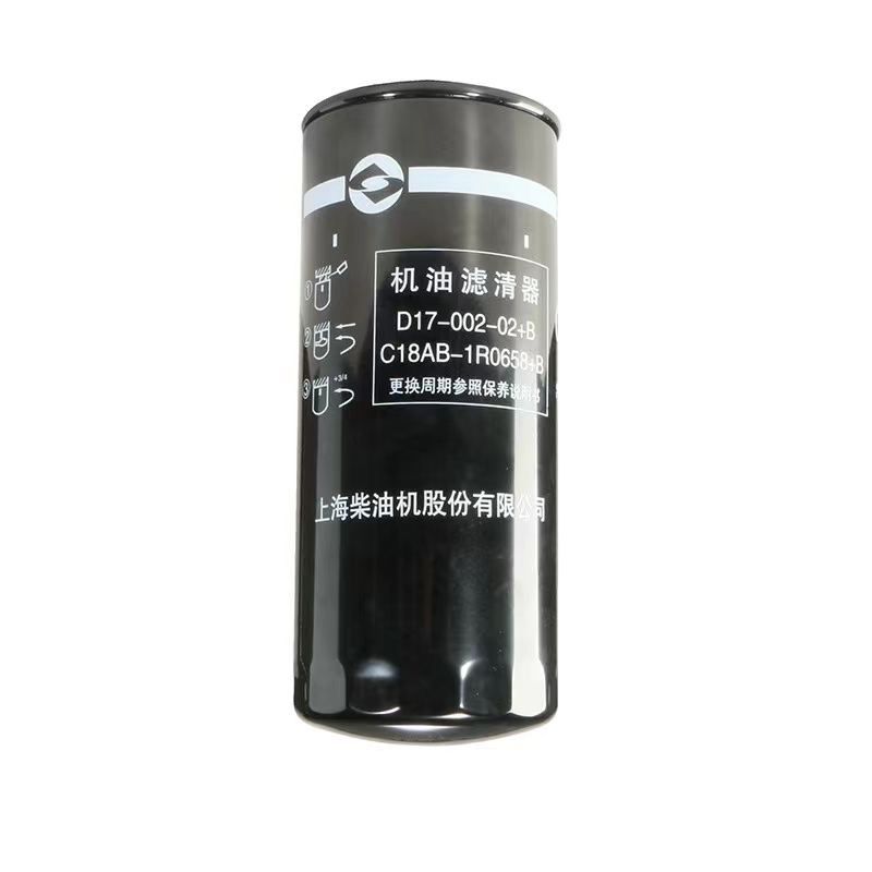 D17-002-02 upper firewood G128 oil filter JX1023A Shanghai Dongfeng Diesel engine filter
