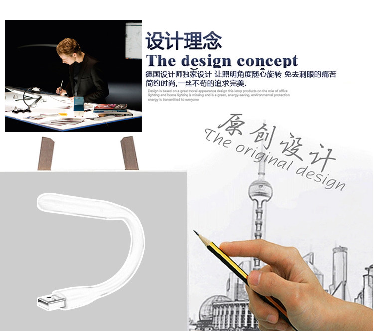 Lampe USB - Ref 378388 Image 3