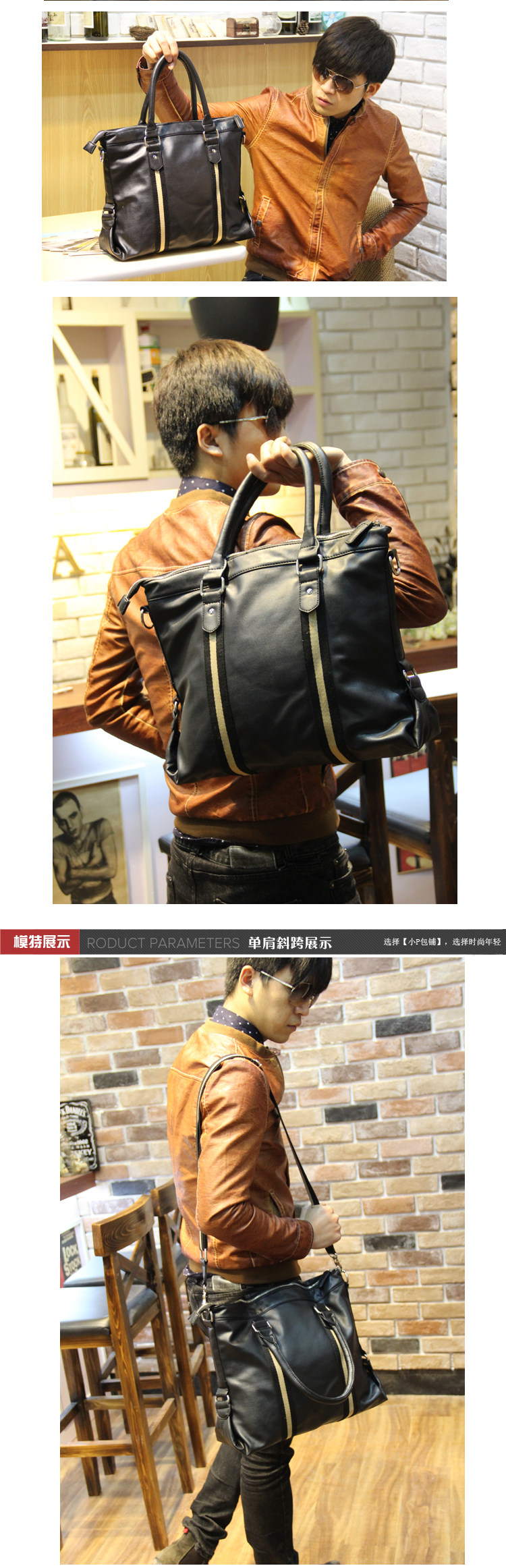Sac pour homme - Ref 49775 Image 13