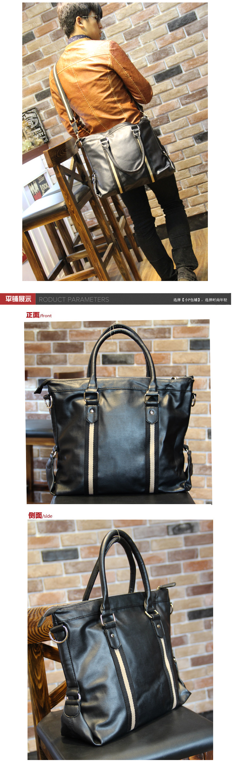 Sac pour homme - Ref 49775 Image 15