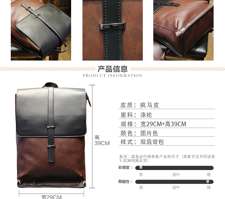 Sac homme - Ref 57293 Image 7