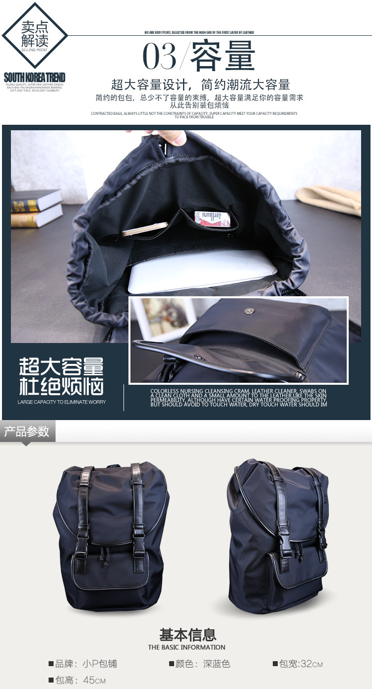 Sac pour homme - Ref 50217 Image 9