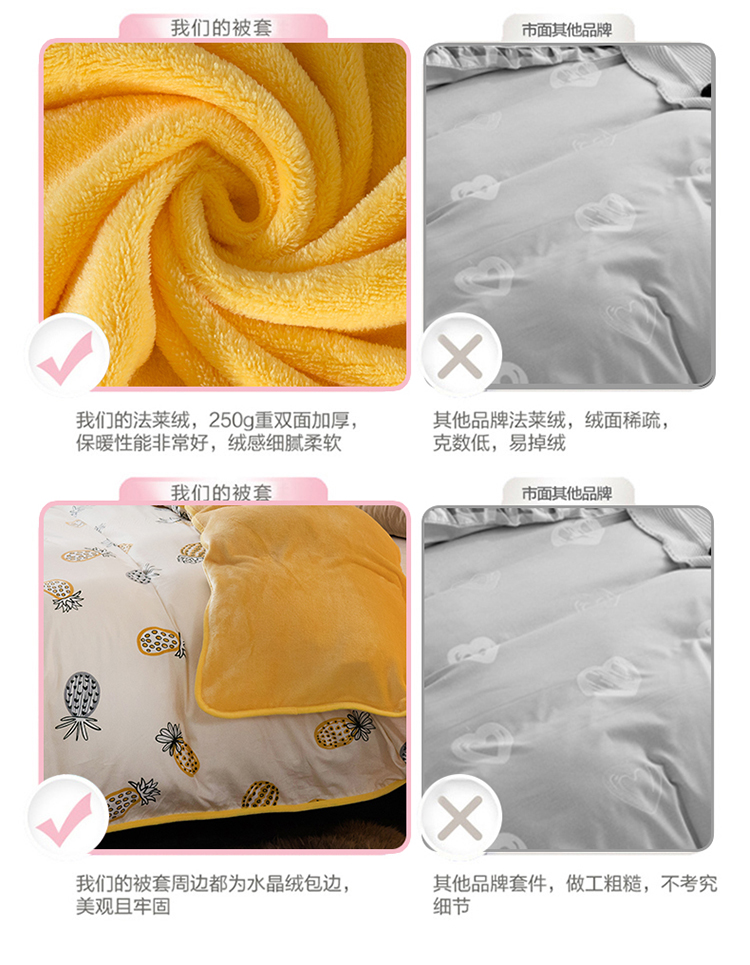Cotton và nhung san hô chăn đơn mảnh bông duy nhất đôi mùa đông ấm áp flannel dày chăn bông chăn ra gối