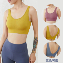 Big u beauty back sports underwear womens running shockproof gathered yoga suit vest anti-sagging fitness bra to wear outside