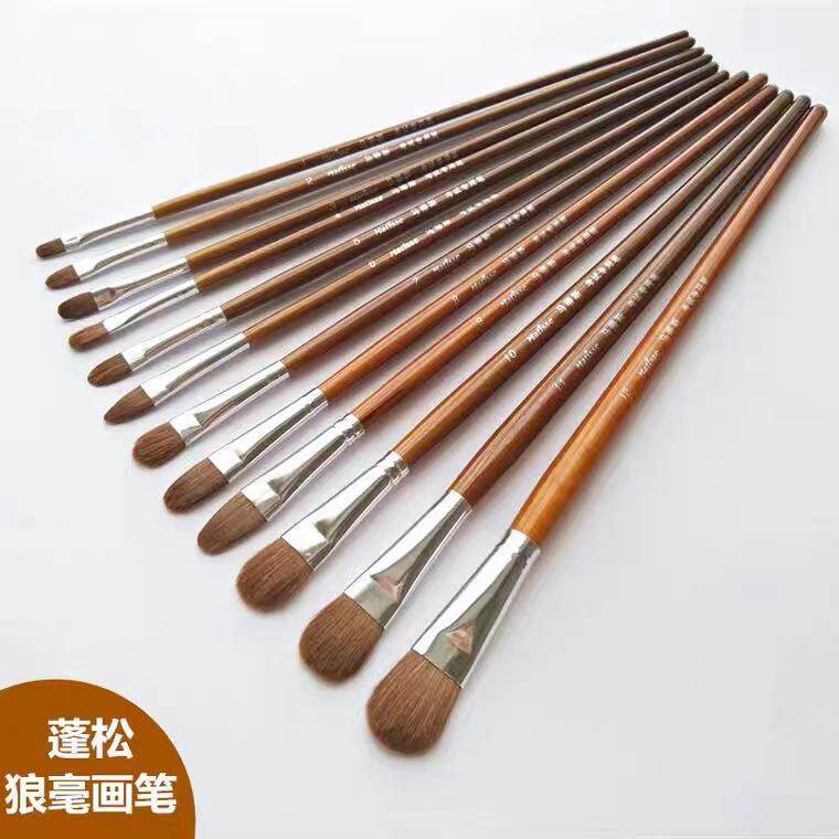 Watercolor pen wolf million-round water color pen oil painting propylene single branch whole set of sector pig mane watercolor pen