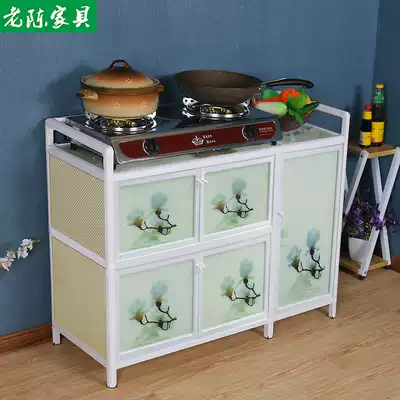 Cabinet storage cabinet bowl cabinet Household kitchen storage overall cabinet simple rental room aluminum alloy economical countertop bowl cabinet