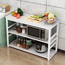 Kitchen cutting table microwave oven shelf simple small table household long table multi-layer storage table kitchen console