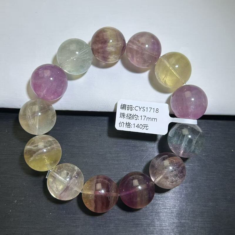 Natural Colored Fluorite Bracelet, Blue Fluorite, Cat's Eye Green Fluorite Bracelet, DIY Versatile Jewelry, Unisex, One Item Per Photo