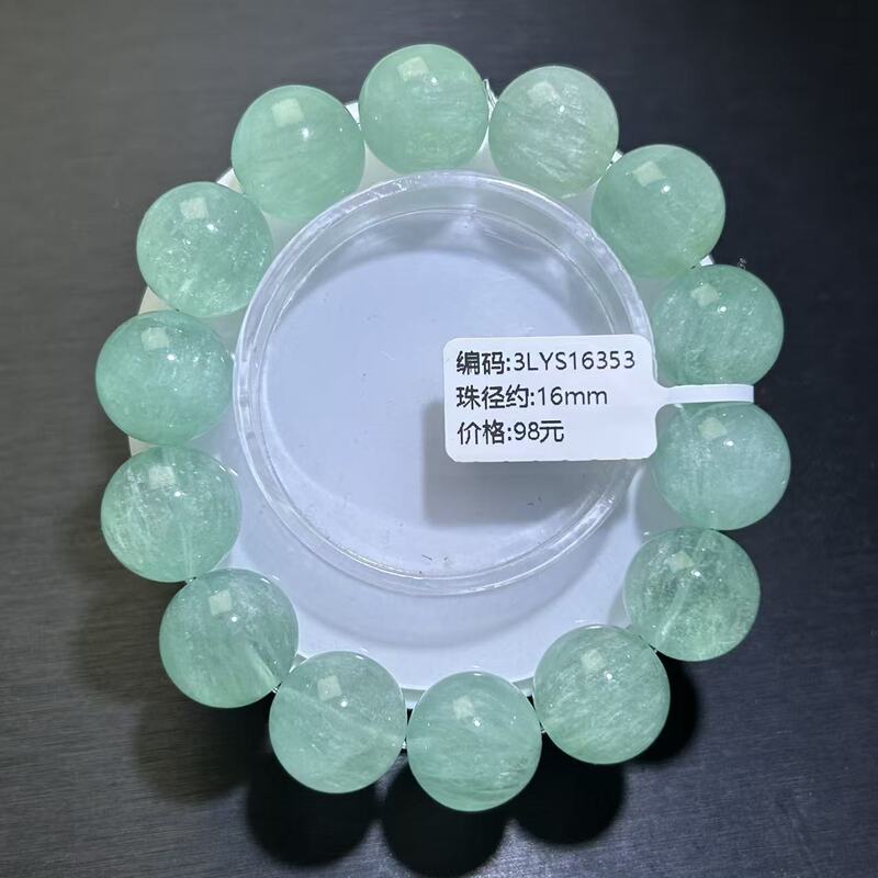 Mambo Mint Green Fluorite Bracelet Green Fluorite Bracelet Blue-Green Fluorite Feather Fluorite Women's Bracelet DIY Jewelry