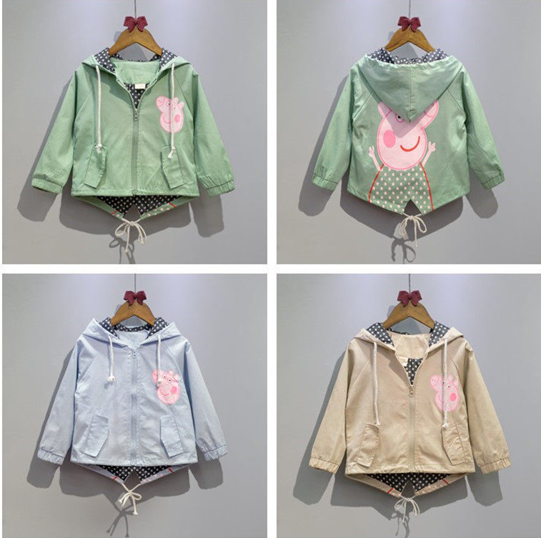 Blouson enfant LOVE BABE - Ref 2156418 Image 11