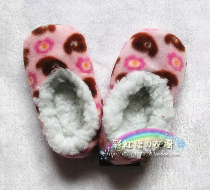 Pantoufles enfants en suède pour hiver - Ref 1028651 Image 18