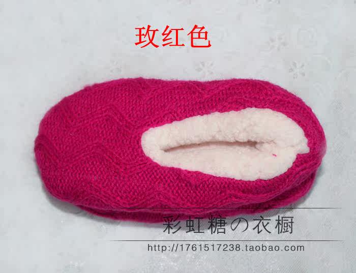 Pantoufles enfants en suède pour hiver - Ref 1028651 Image 34