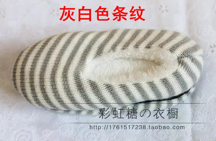 Pantoufles enfants en suède pour hiver - Ref 1028651 Image 48