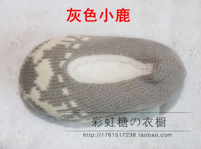 Pantoufles enfants en suède pour hiver - Ref 1028651 Image 42