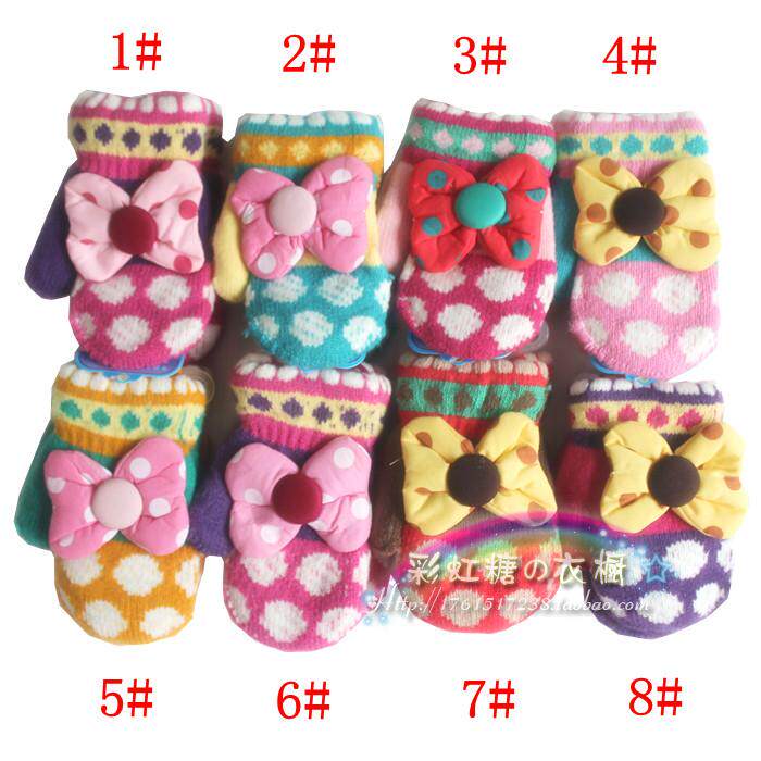 Gants pour enfants en de laine - Ref 2147992 Image 9