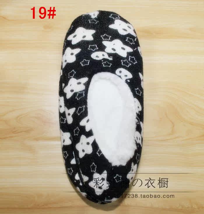 Pantoufles enfants en suède pour hiver - Ref 1028651 Image 28