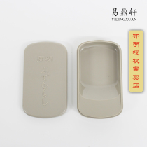 Japan imported Kaiming mini ink tank portable ink cartridge Wenfang Sibao Student stationery special promotion