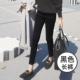 Quần jeans cạp cao nữ mùa thu đông phiên bản Hàn Quốc của nữ sinh thủy triều chic đen chín quần bó sát bó sát da màu xám thời trang nữ 2020
