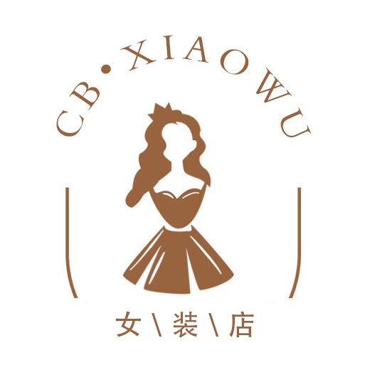 褚宝小屋女装店