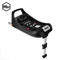 HBR Tiger Belti Basket Car Interface Base Without Mention Basket Accessories Package Details Consult Customer Service