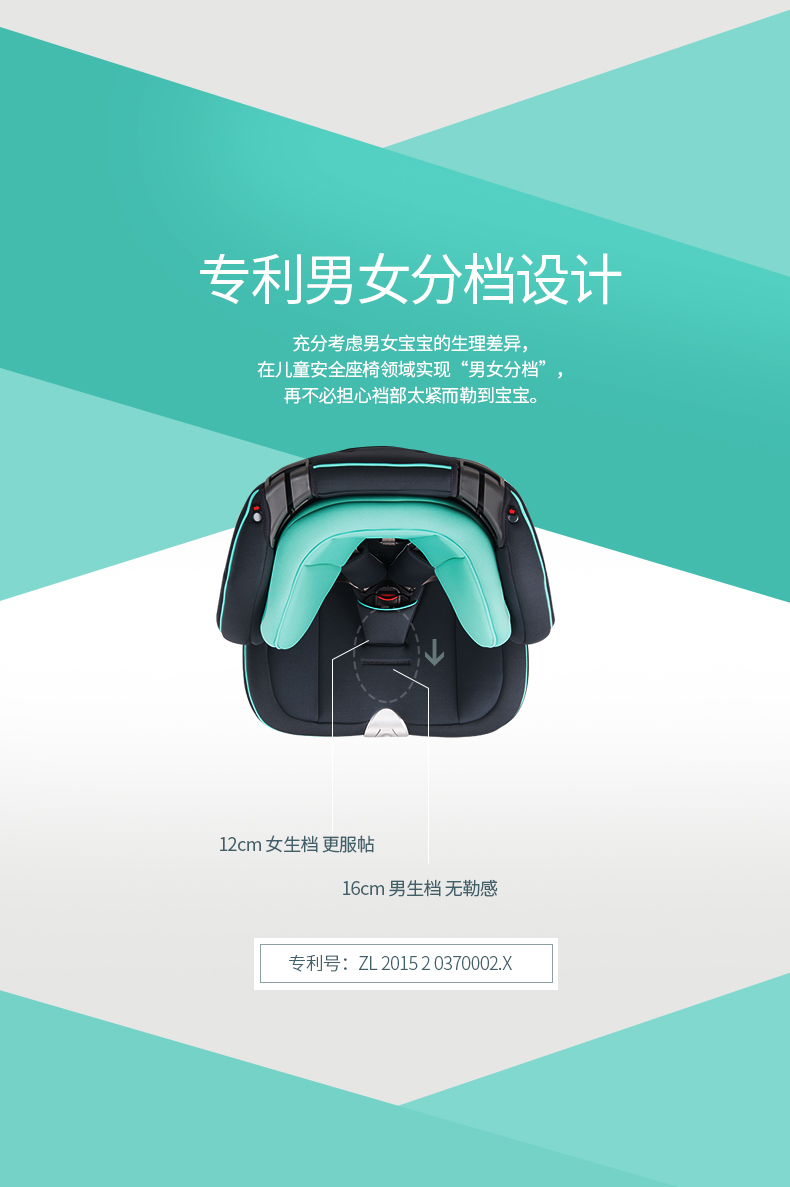X5E详情页设计参考-PC端_03.jpg