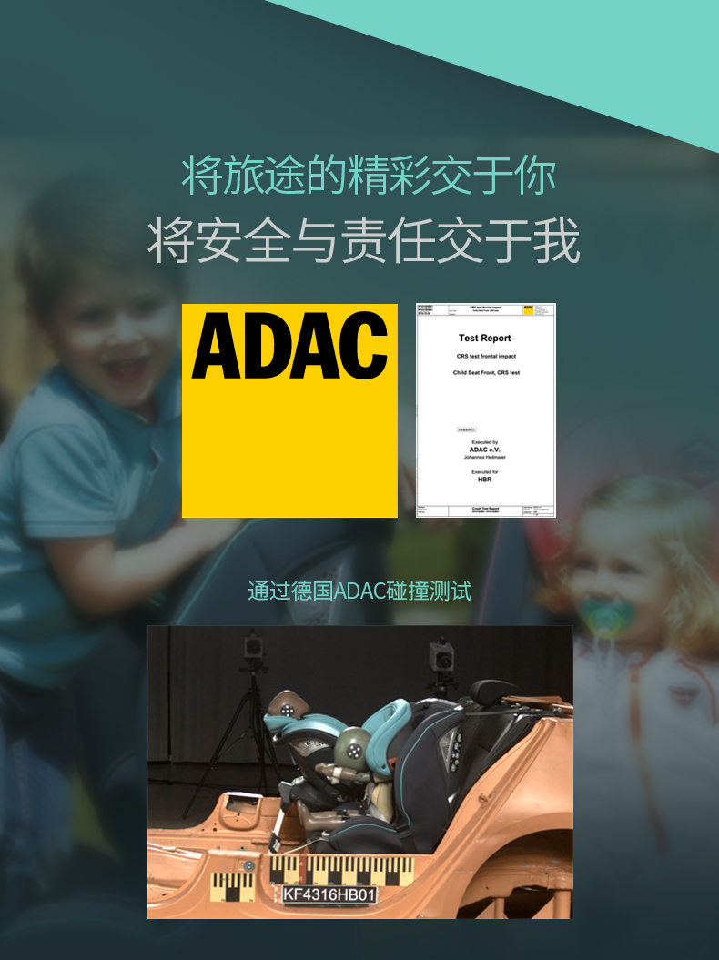 X5E详情页设计参考-PC端_05.jpg