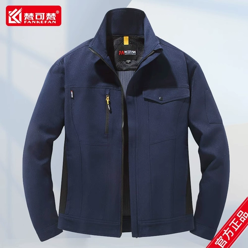 Элитный осенний комбинезон, куртка