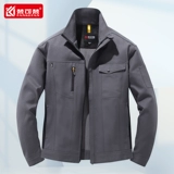 Элитный осенний комбинезон, куртка