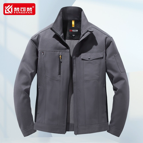 Элитный осенний комбинезон, куртка