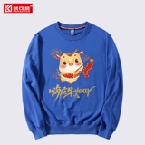 Оберег на день рождения, красная толстовка для работы, делается под заказ, коллекция 2021