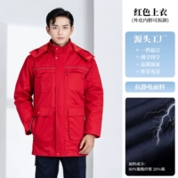 Красный съемный антистатический пуховик