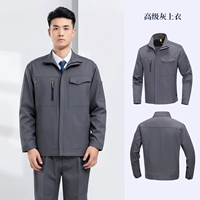 Высококачественный серый топ