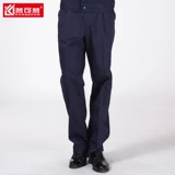 Летние тонкие рабочие износостойкие штаны подходит для мужчин и женщин